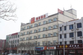 Отель Home Inn Shijiazhuang Zhengding International Small Commodities Market  Шицзячжуан